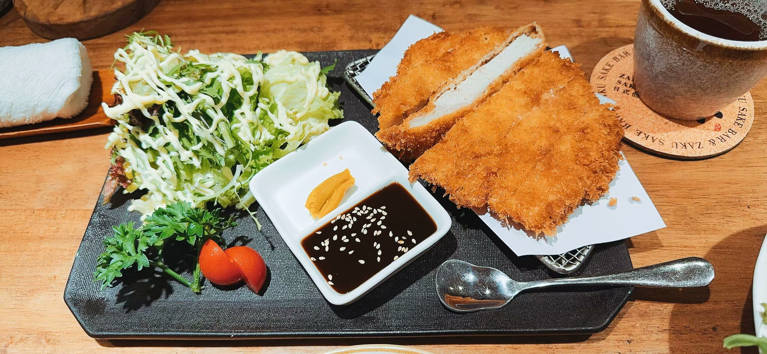 Suzhou Pork Chop