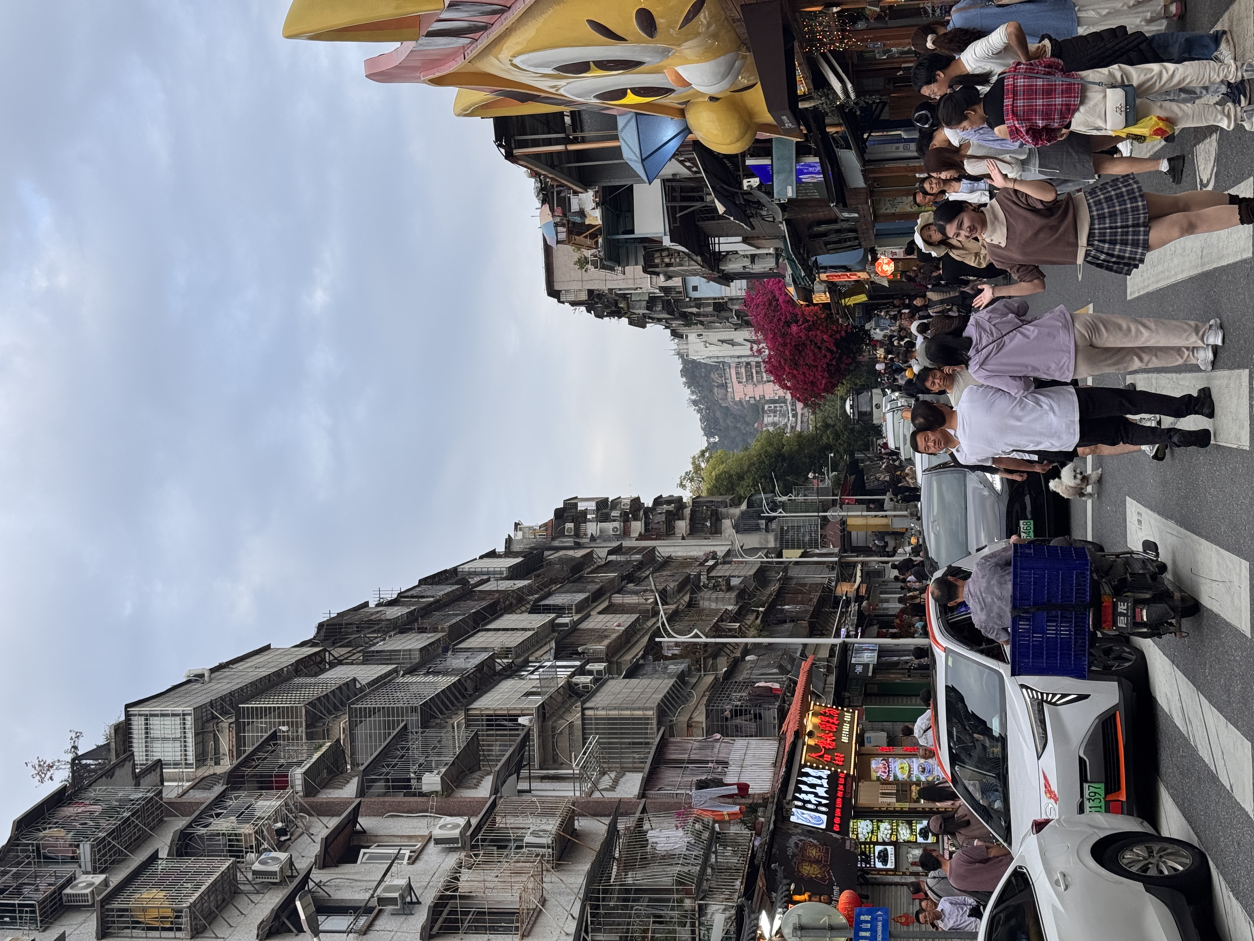 Shapowei Street