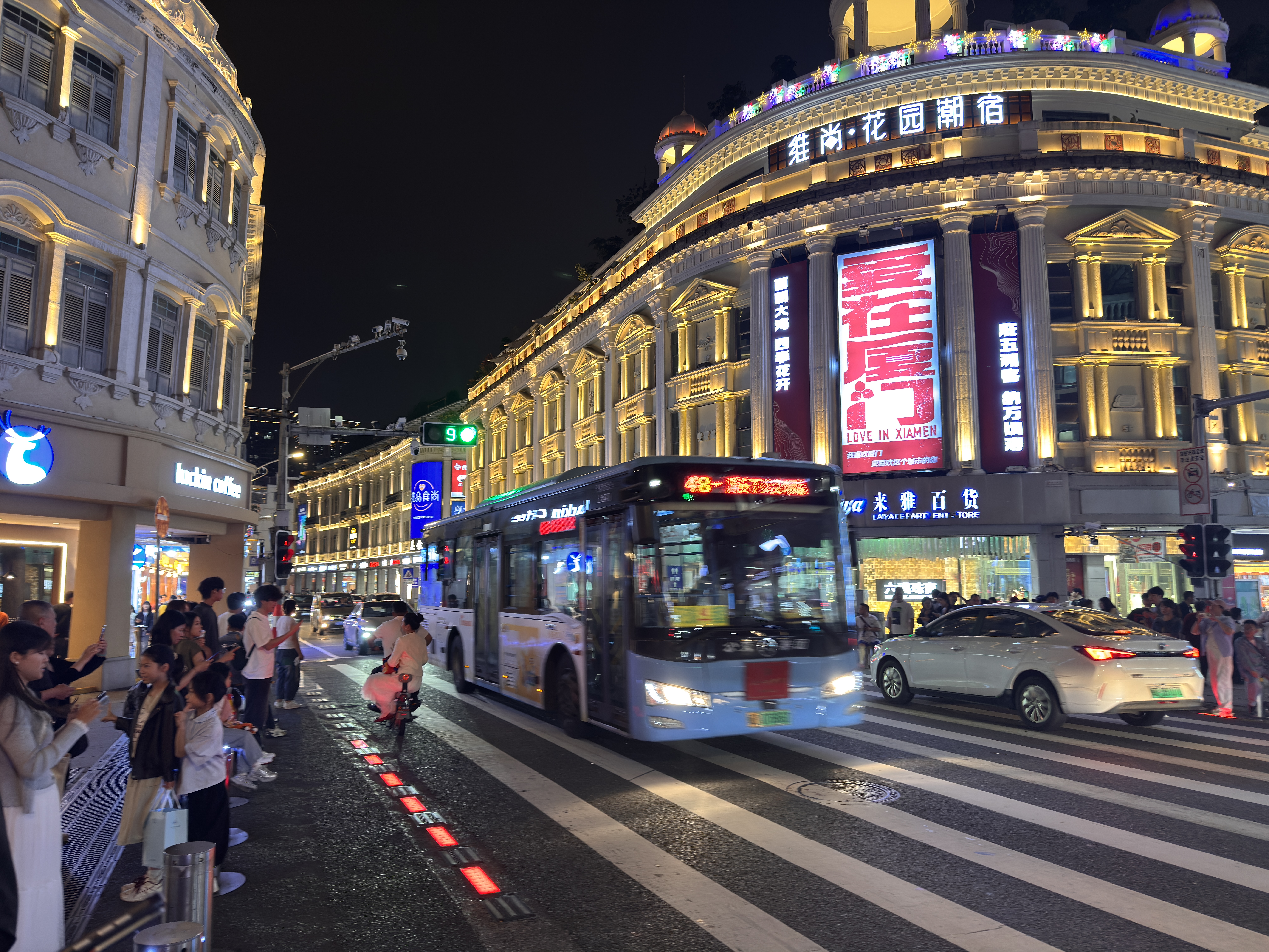 Zhongshan Street