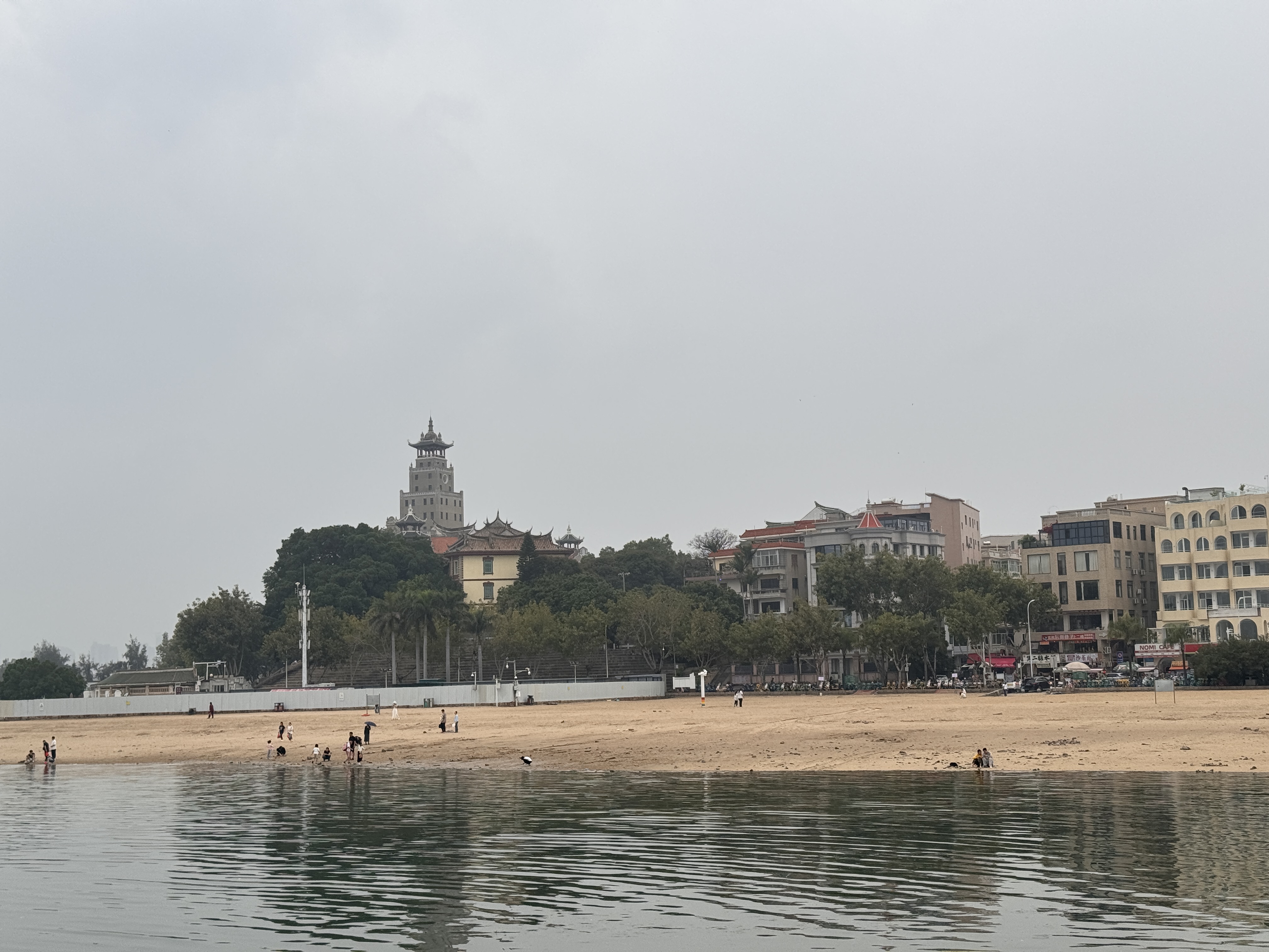Siming Beach